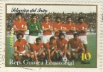 Sellos de Africa - Guinea Ecuatorial -  SELECCION DE IRAN