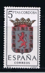 Sellos de Europa - Espa�a -  Edifil  1482  Escudos de las capitales de provincias españolas.  