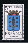 Sellos de Europa - Espa�a -  Edifil  1483  Escudos de las capitales de provincias españolas.  