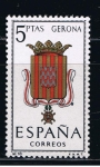 Sellos de Europa - Espa�a -  Edifil  1486  Escudos de las capitales de provincias españolas.  