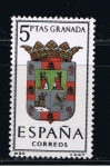 Sellos de Europa - Espa�a -  Edifil  1488  Escudos de las capitales de provincias españolas.  