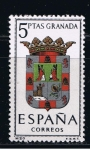 Sellos de Europa - Espa�a -  Edifil  1488  Escudos de las capitales de provincias españolas.  