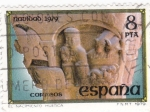 Sellos de Europa - Espaa -  NAVIDAD- 1979- El Nacimiento (Huesca)    (H)