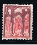 Sellos de Europa - Espa�a -  Edifil  1549  Serie Turística. Paisajes y Monumentos.  