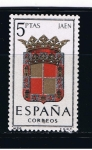 Stamps Spain -  Edifil  1552  Escudos de las capitales de provincias españolas.  