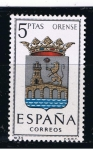 Sellos de Europa - Espaa -  Edifil  1561  Escudos de las capitales de provincias españolas.  