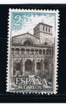 Sellos de Europa - Espa�a -  Edifil  1564  Monasterio de Santa María de Huerta.  