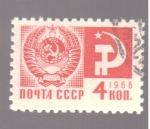 Stamps Russia -  Escudo