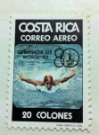 Sellos del Mundo : America : Costa_Rica : Olimpiadas Moscu 1980