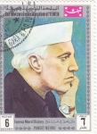 Stamps Yemen -  Hombres Famosos de la Historia-  PANDIT NEHRU