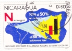 Sellos del Mundo : America : Nicaragua : 1980-Primer Aniversario de la Cruzada Nacional de Alfabetización