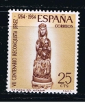 Stamps Spain -  Edifil  1615  VII cente. de la Reconquista de Jerez. Virgen del Alcázar.  