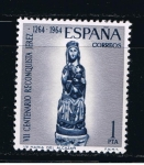 Sellos de Europa - Espa�a -  Edifil  1616  VII cente. de la Reconquista de Jerez. Virgen del Alcázar.  