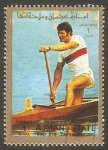 Stamps United Arab Emirates -  Ajman - Canoa