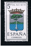 Stamps Spain -  Edifil  1633  Escudos de las capitales de provincias españolas.  