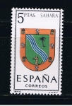 Sellos de Europa - Espa�a -  Edifil  1634  Escudos de las capitales de provincias españolas.  