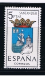 Sellos de Europa - Espa�a -  Edifil  1636  Escudos de las capitales de provincias españolas.  