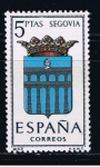 Sellos de Europa - Espa�a -  Edifil  1637  Escudos de las capitales de provincias españolas.  