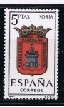 Sellos de Europa - Espa�a -  Edifil  1639  Escudos de las capitales de provincias españolas.  