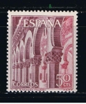 Stamps Spain -  Edifil  1645  Serie Turística.  