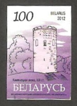 Stamps Europe - Belarus -  773 - Torre Kamianets