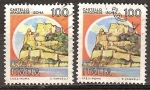 Stamps Italy -  Castillo de Aragonese-Ischia.