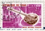 Stamps Chad -  27 Guitare