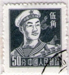 Stamps China -  6