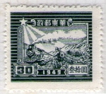 Stamps China -  10
