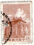 Stamps Taiwan -  19