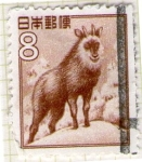 Stamps Taiwan -  26