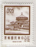 Stamps China -  13