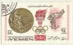 Sellos de Asia - Yemen -  GANADORES DE LOS JUEGOS OLIMPICOS DE MEXICO 1968