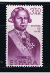 Stamps Spain -  Edifil  1756  Forjadores de América.  