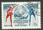 Stamps Russia -  4010 - Europeo Femenino de Patinaje artístico