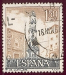 Stamps Spain -  1967 Serie Turistica. Castellers, Cataluña - Edifil:1804