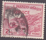 Stamps Pakistan -  