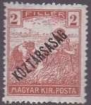 Stamps Hungary -  