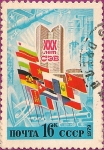 Stamps : Europe : Russia :  30 años el Consejo de Ayuda Mutua Económica CAME.