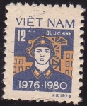 Stamps Vietnam -  