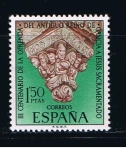 Sellos de Europa - Espa�a -  Edifil  1926  III Cent. de la ofrenda del antiguo reino de Galicia a Jesús Sacramentado.  