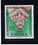 Stamps Spain -  Edifil  1926  III Cent. de la ofrenda del antiguo reino de Galicia a Jesús Sacramentado.  