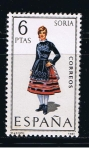 Sellos de Europa - Espa�a -  Edifil  1957  Trajes típicos españoles.  