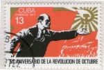 Sellos de America - Cuba -  60 Aniv. de la Revolución de Octúbre