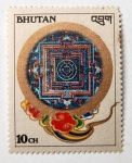 Stamps Bhutan -  La Rueda