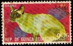 Stamps Equatorial Guinea -  Siames