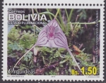 Sellos de America - Bolivia -  Orquideas