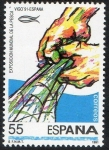 Stamps Spain -  3133- Exposición Mundial de la pesca. Logotipo.