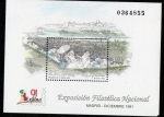 Stamps Spain -  3145- Exposición Filatélica Nacional EXFILNA'91.