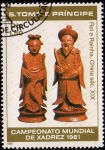 Stamps S�o Tom� and Pr�ncipe -  Campeonato Mundial de Xadrez 1981